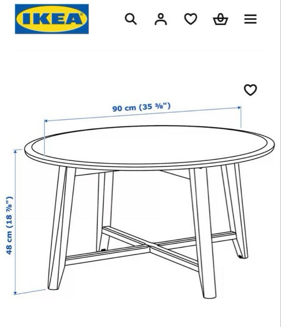 【送料込み】IKEA KRAGSTA コーヒーテーブル　直径90cm ホワイト
