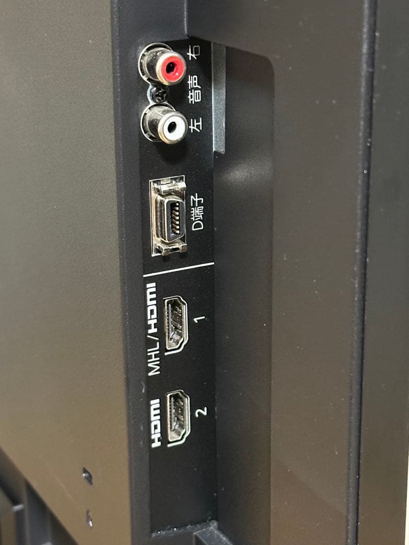 I-O DATA GigaCrysta LCD-RDT241XPB モニター