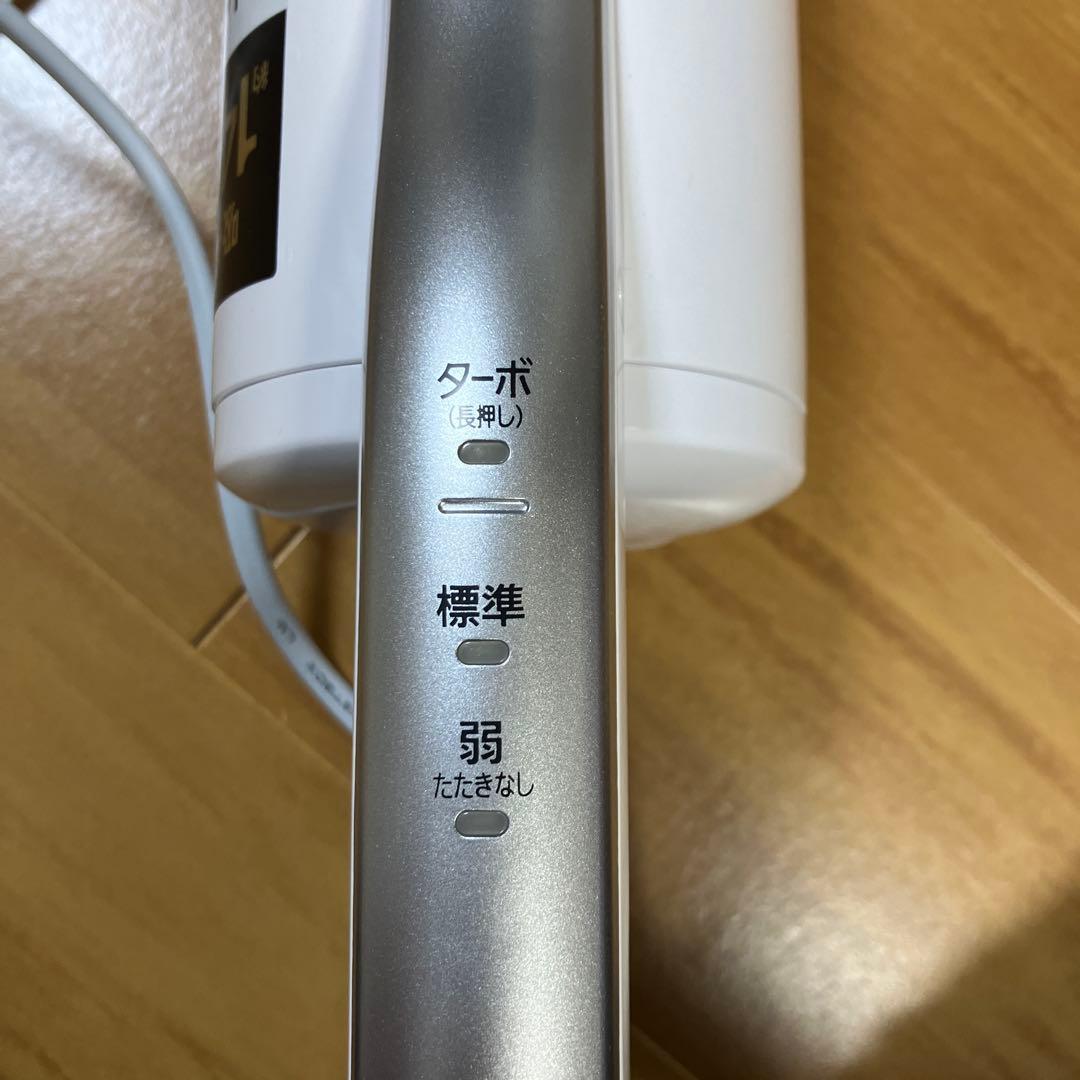 IRIS OHYAMA ACふとんクリーナー IC-FAC4 S フィルター付