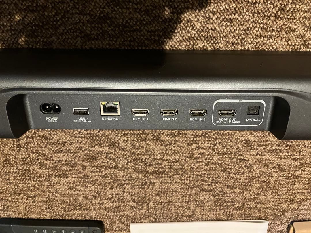 スピーカー・ウーファー JBL BAR 1000