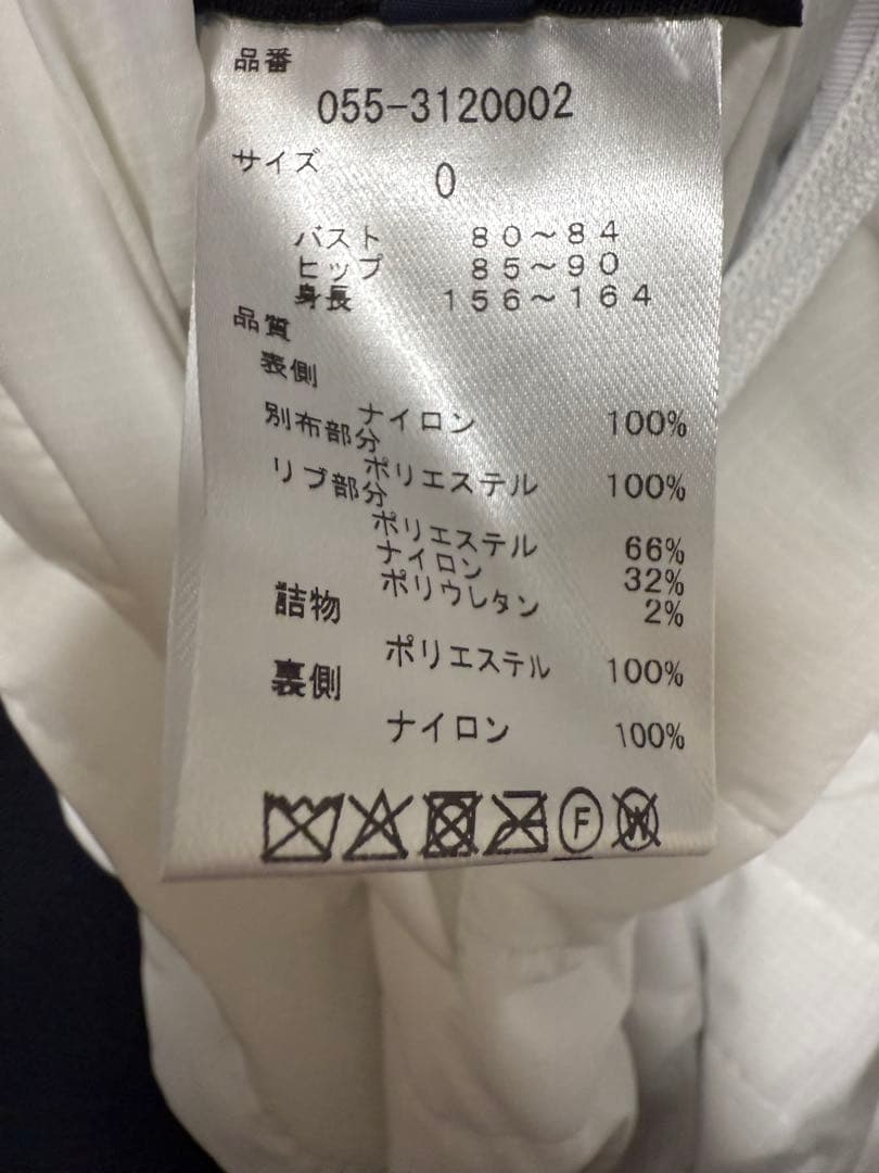 PEARLY GATES パーリーゲイツ　レディース0 ブルゾン　新品未使用