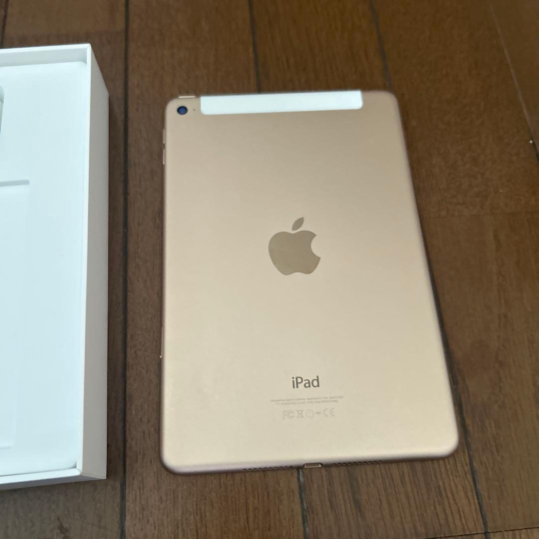 【Cyon】iPad mini 4 Cellular 128GB ゴールド