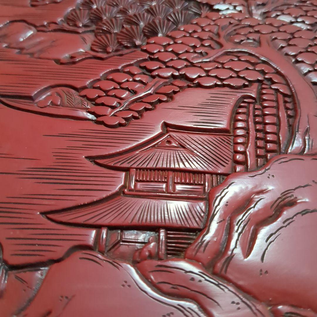 堆朱　茶櫃　村上　伝統工芸　アンティーク　骨董　雑貨　インテリア