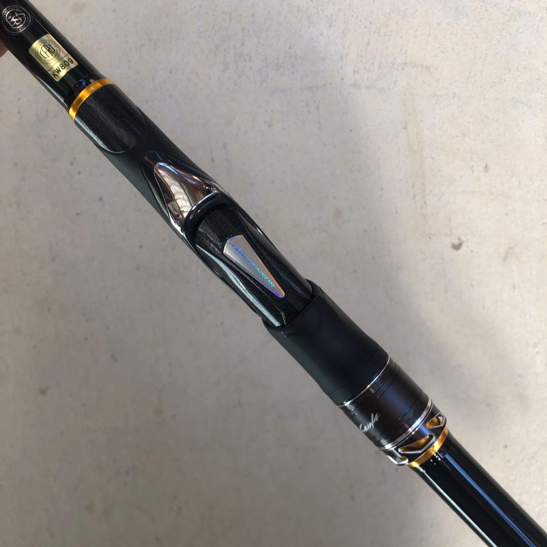 弦之助　 ダイワ 制覇 AIR MASTER AGS 1.5-53