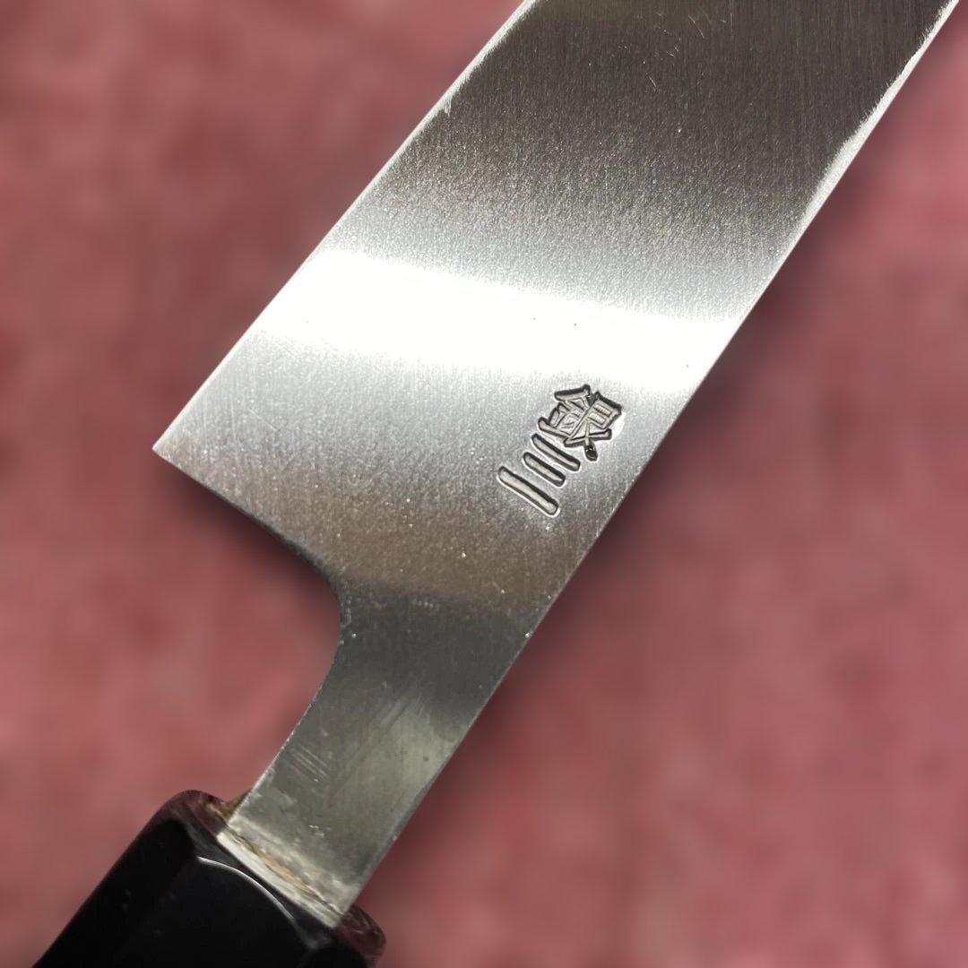 銀三　特製万能型ペティ包丁　150㎜ 5寸