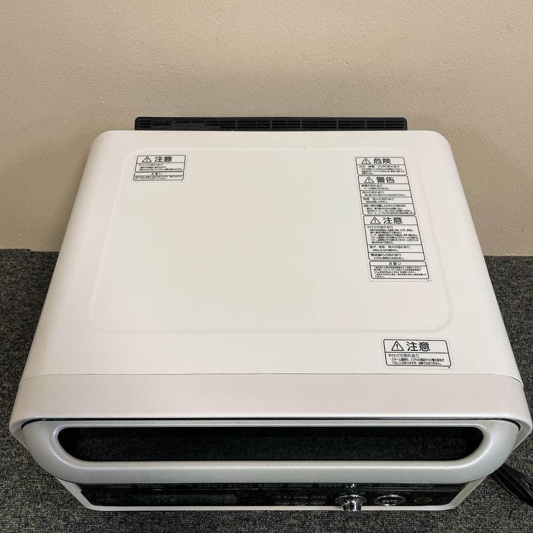 東芝　電子レンジ　ER-LD330　2013年製