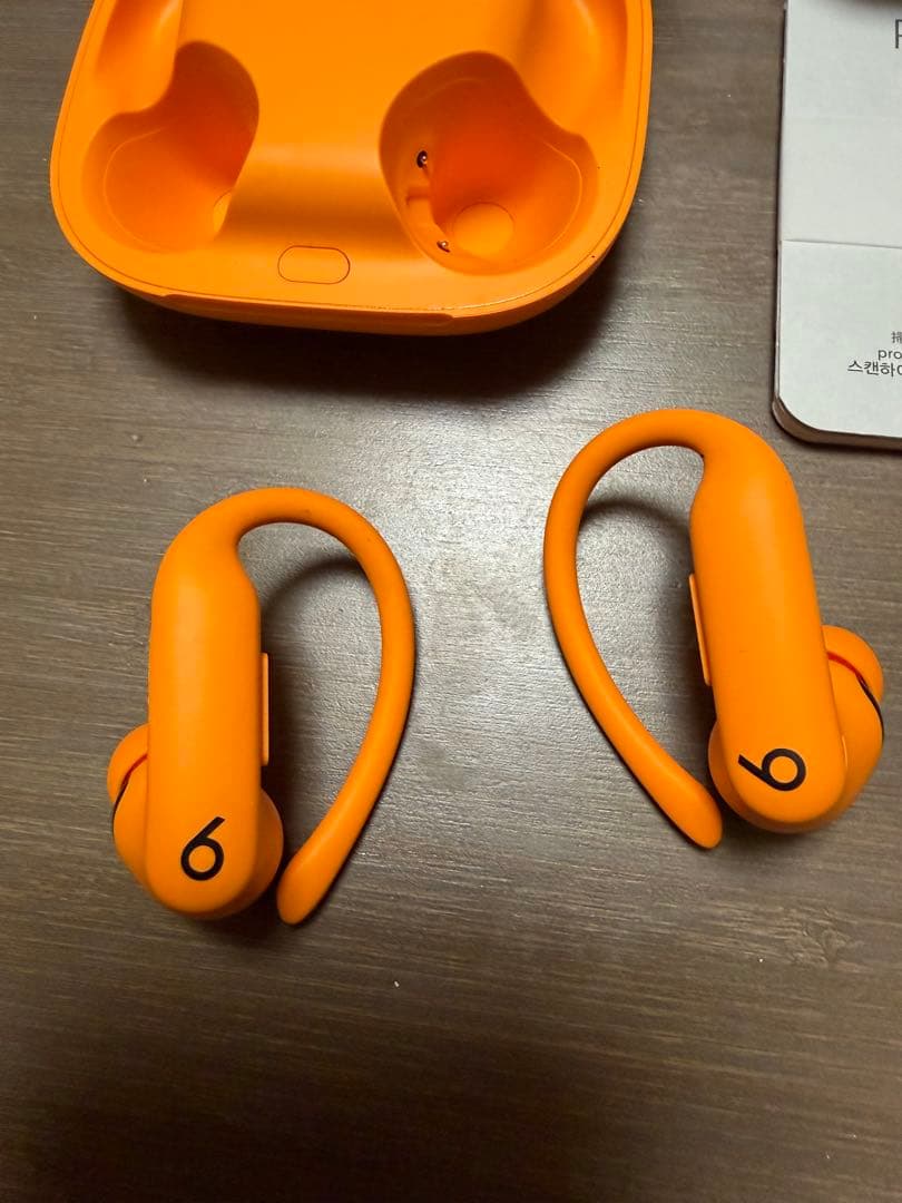 Powerbeats Pro 2 エレクトリックオレンジ 新品未使用