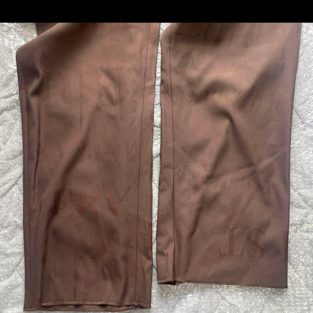 Supreme®/Martine Rose® Suit