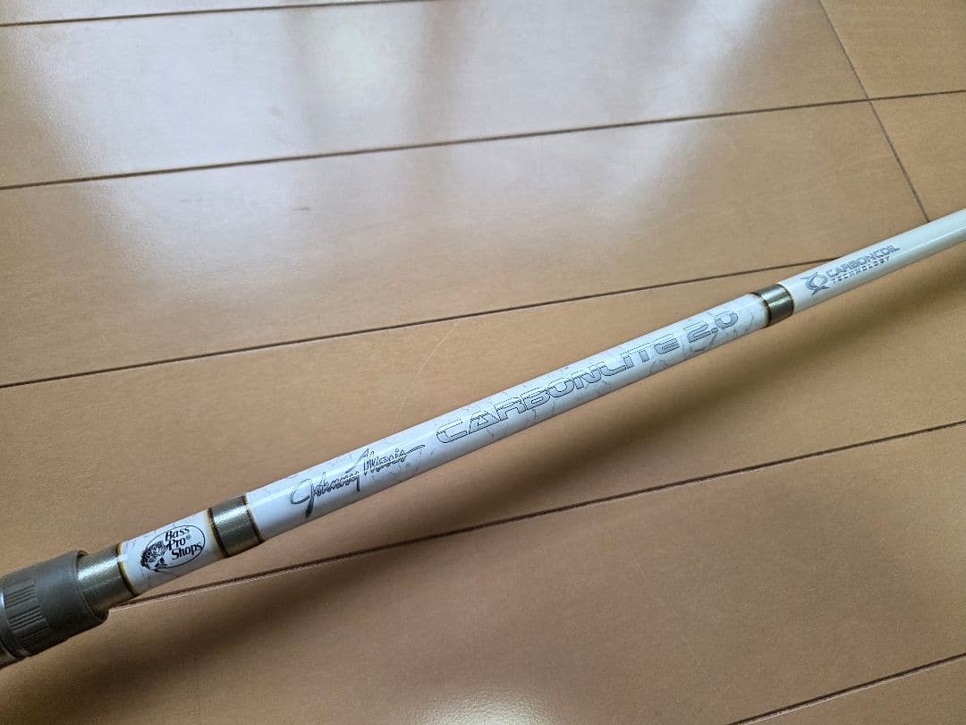 バスプロショップス ロッド3本セット カーボンライト2.0他 ルーミス キスラー