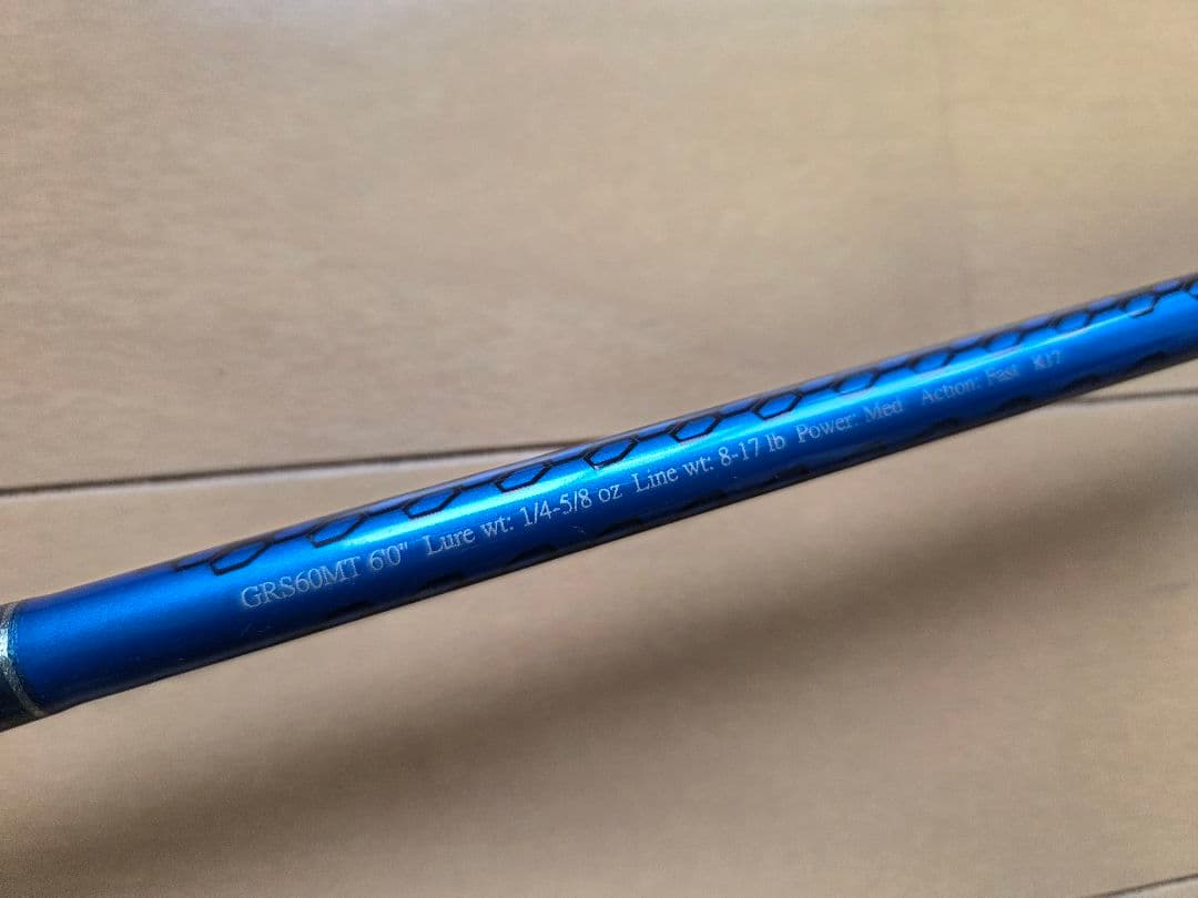 バスプロショップス ロッド3本セット カーボンライト2.0他 ルーミス キスラー