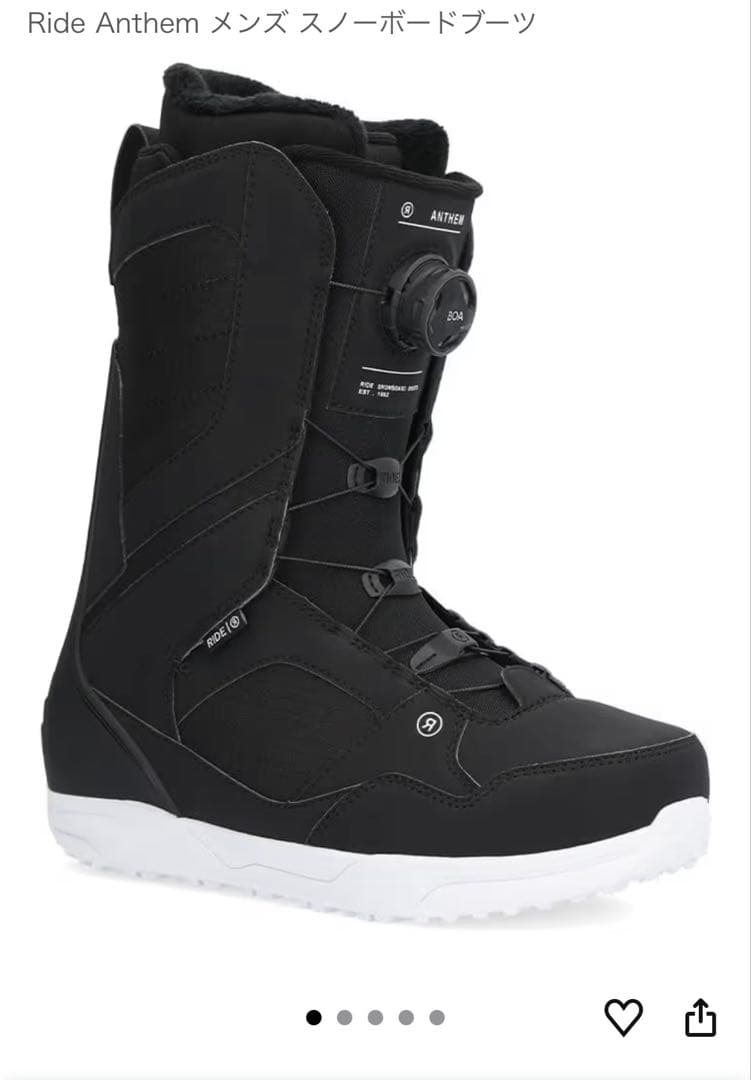 RIDEスノーボードブーツ ブラック
