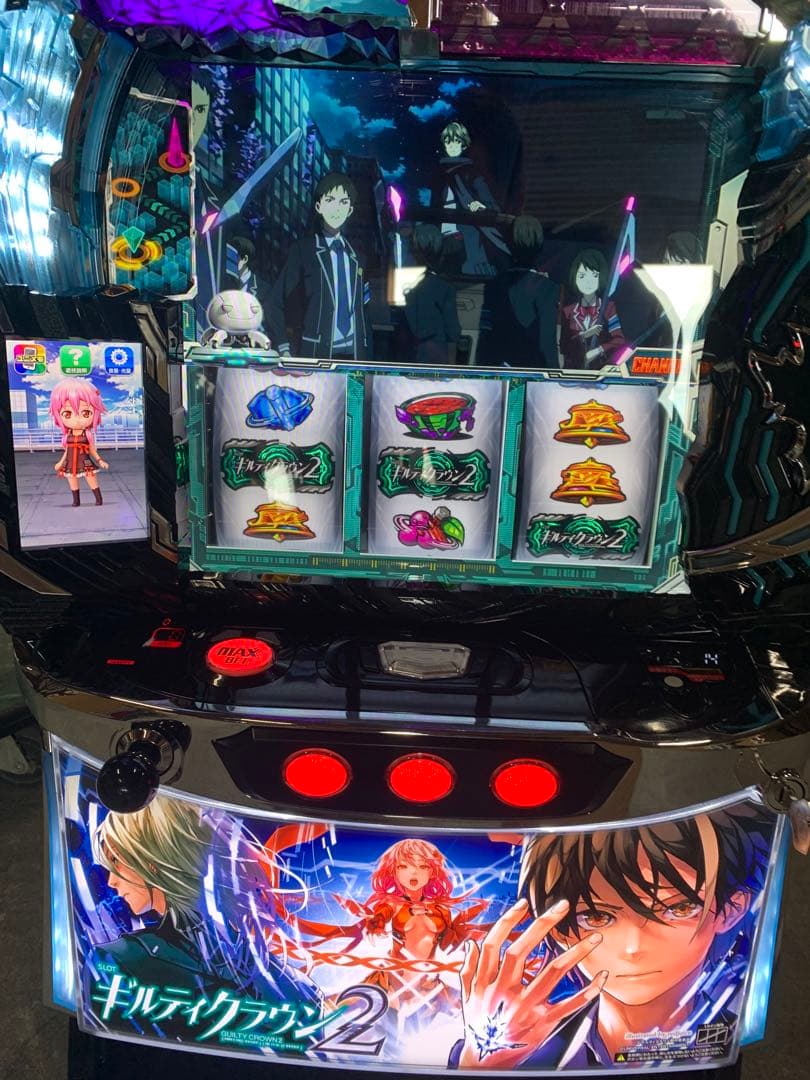 スマスロ　ギルティクラウン2 送料込み　自宅まで配送