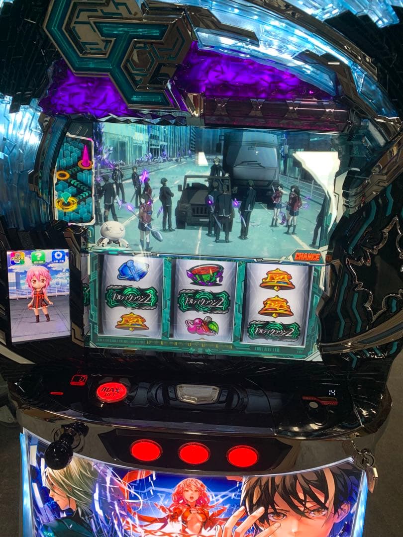 スマスロ　ギルティクラウン2 送料込み　自宅まで配送