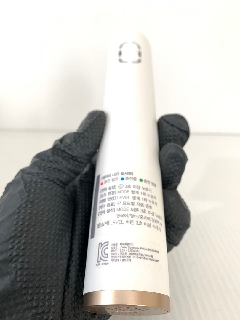 ダルバ　オールセラダブルショット　美顔器　M70822-10