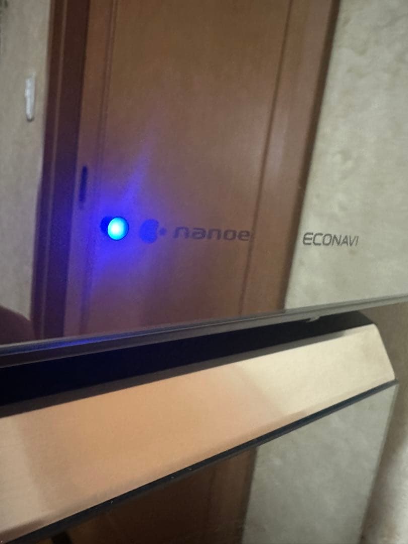 パナソニック ノンフロン冷凍冷蔵庫 NR-F561XPV-X