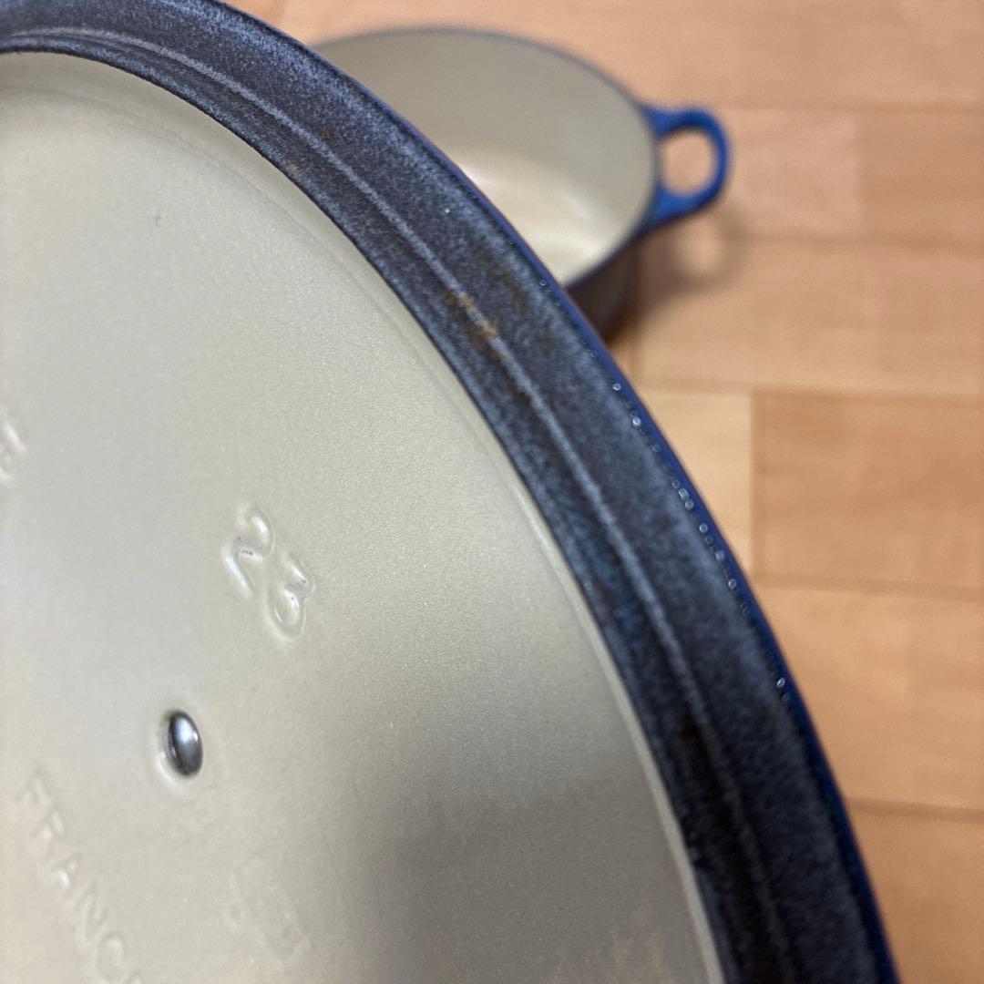 ル・クルーゼ　ココットオーバル　鍋　ブルー　23