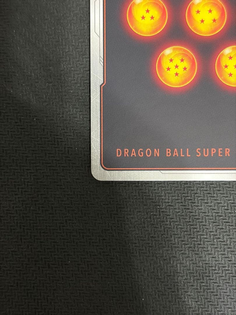 フュージョンワールド 孫悟空 scr スーパーパラレル