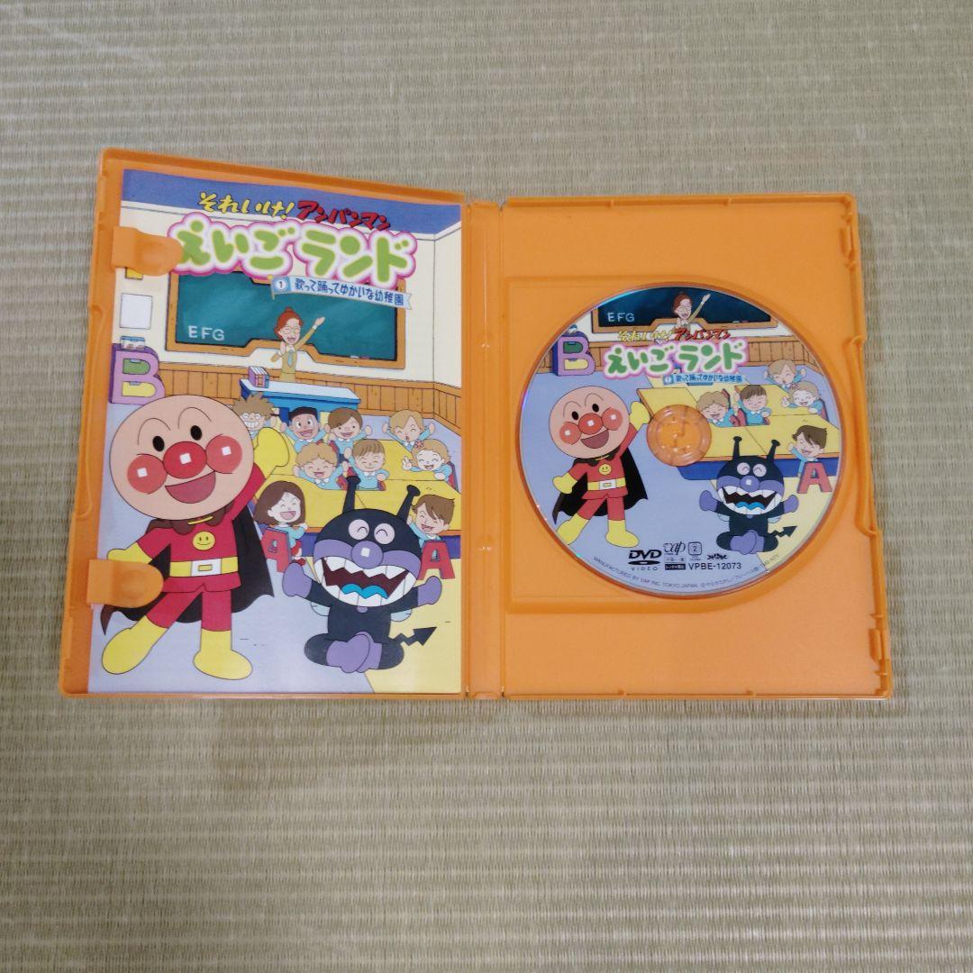 アンパンマン えいご DVD 8枚