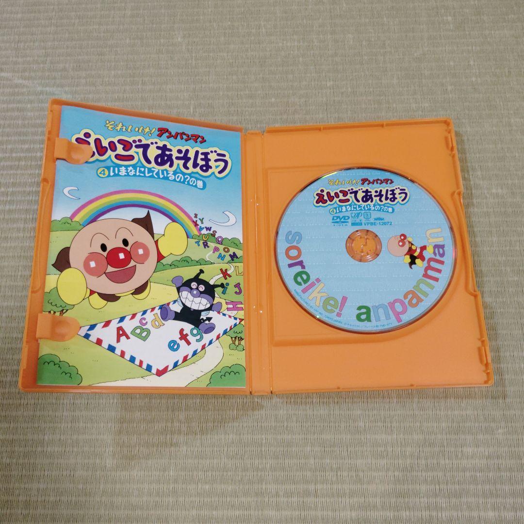 アンパンマン えいご DVD 8枚