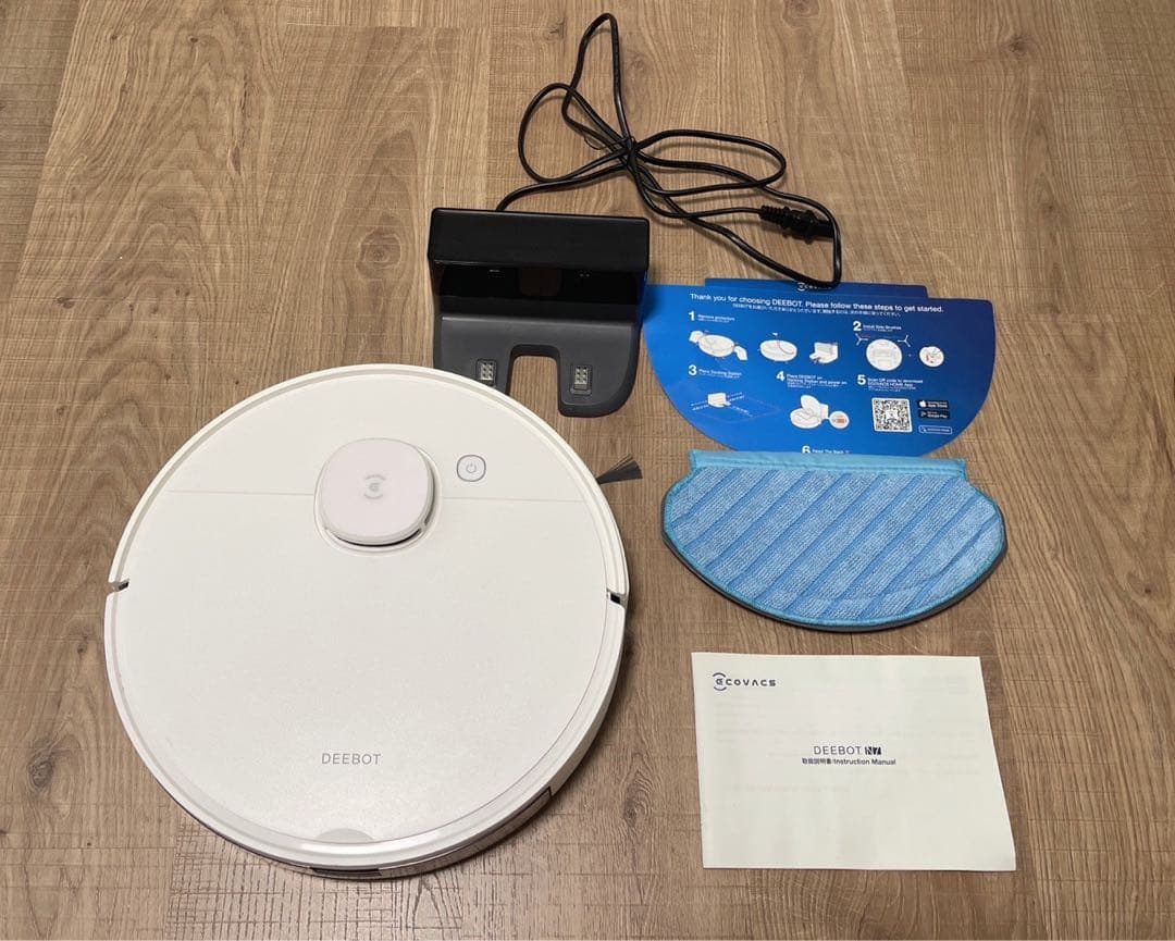 ECOVACS DEEBOT N7 ロボット掃除機 水拭き対応