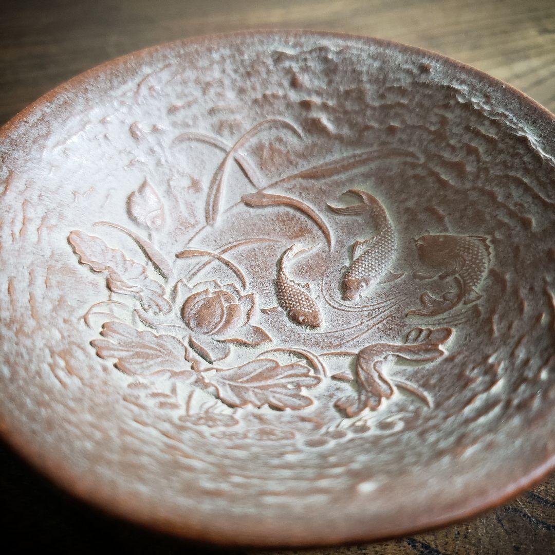 小皿　盃　トレー　筆洗　中国骨董　茶杯　鯉　水辺　銘