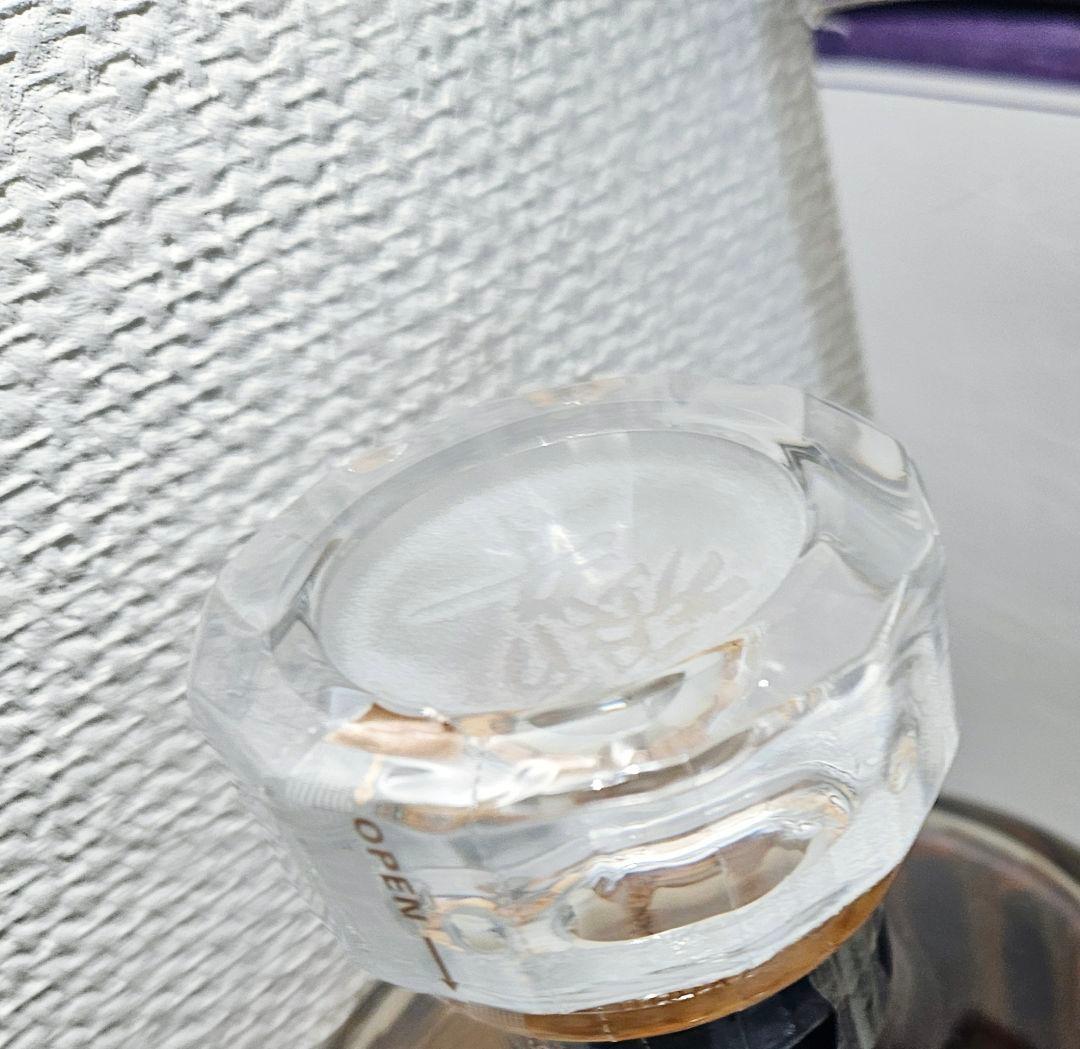 響 マスターズセレクト 100周年ver.