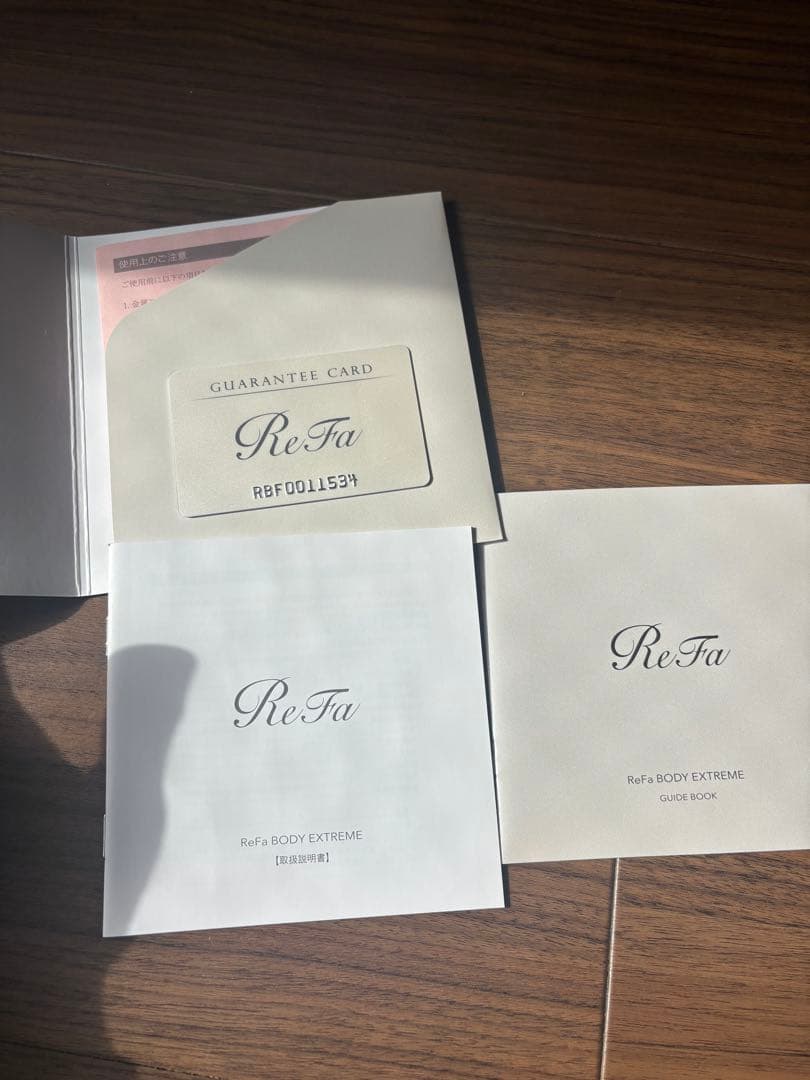 新品　未使用 ReFa for body リファボディエクストリーム