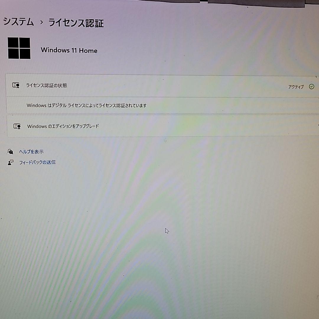 アリ様PC/Core i5-10600KF/16GB/RTX3050