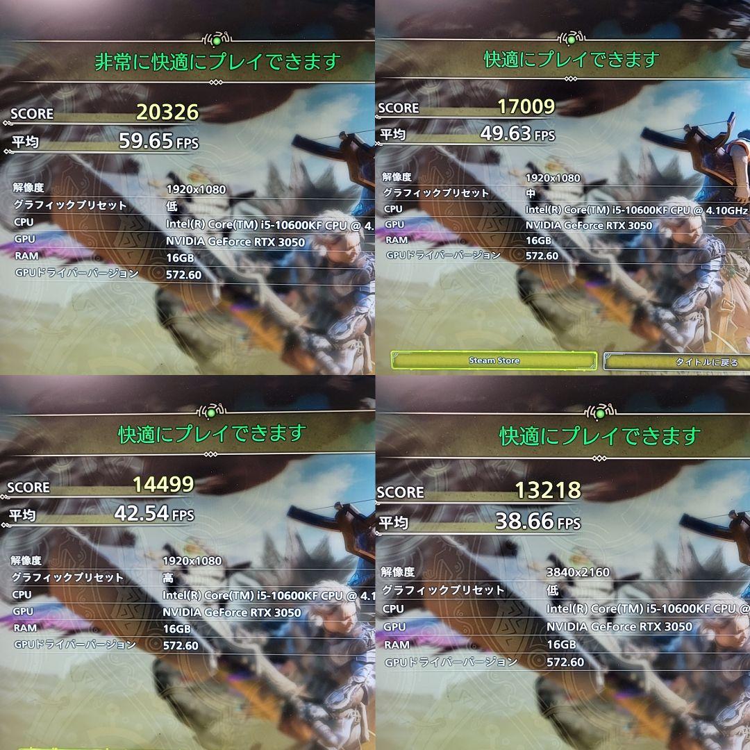 アリ様PC/Core i5-10600KF/16GB/RTX3050