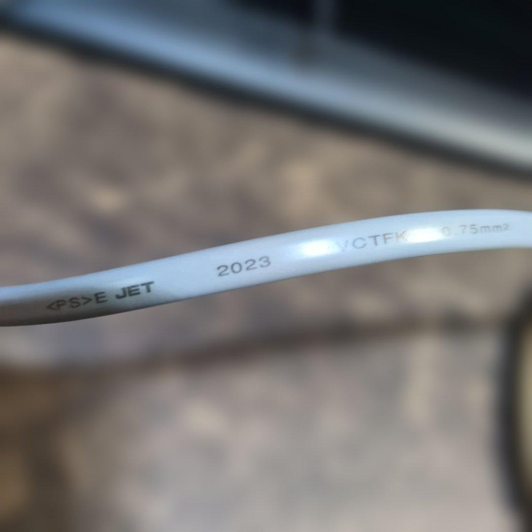 大阪ガス　ガスファンヒーター　リンナイ　RC-A4001NP