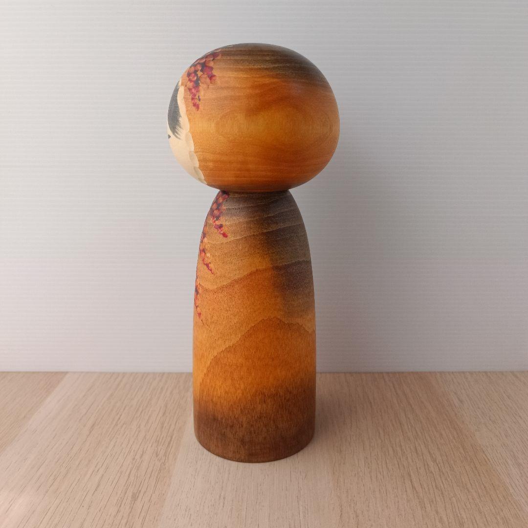 ①渡辺正雄 彩秋 約24cm 創作こけし 伝統工芸 内閣総理大臣賞受賞作家