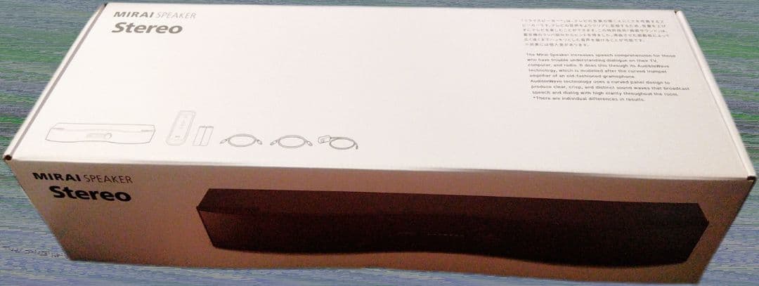【新品未開封】ミライスピーカー　ステレオ　SF-MIRAIS6