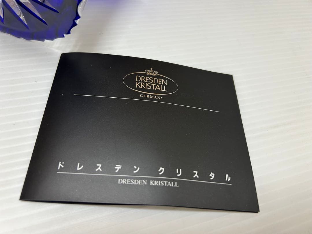 DRESDEN KRISTALL ドイツ製 花瓶 ドレスデンクリスタル