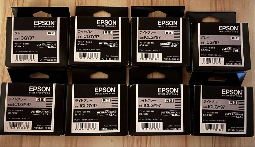 EPSON ライトグレー インクカートリッジ ICLGY97 純正8個