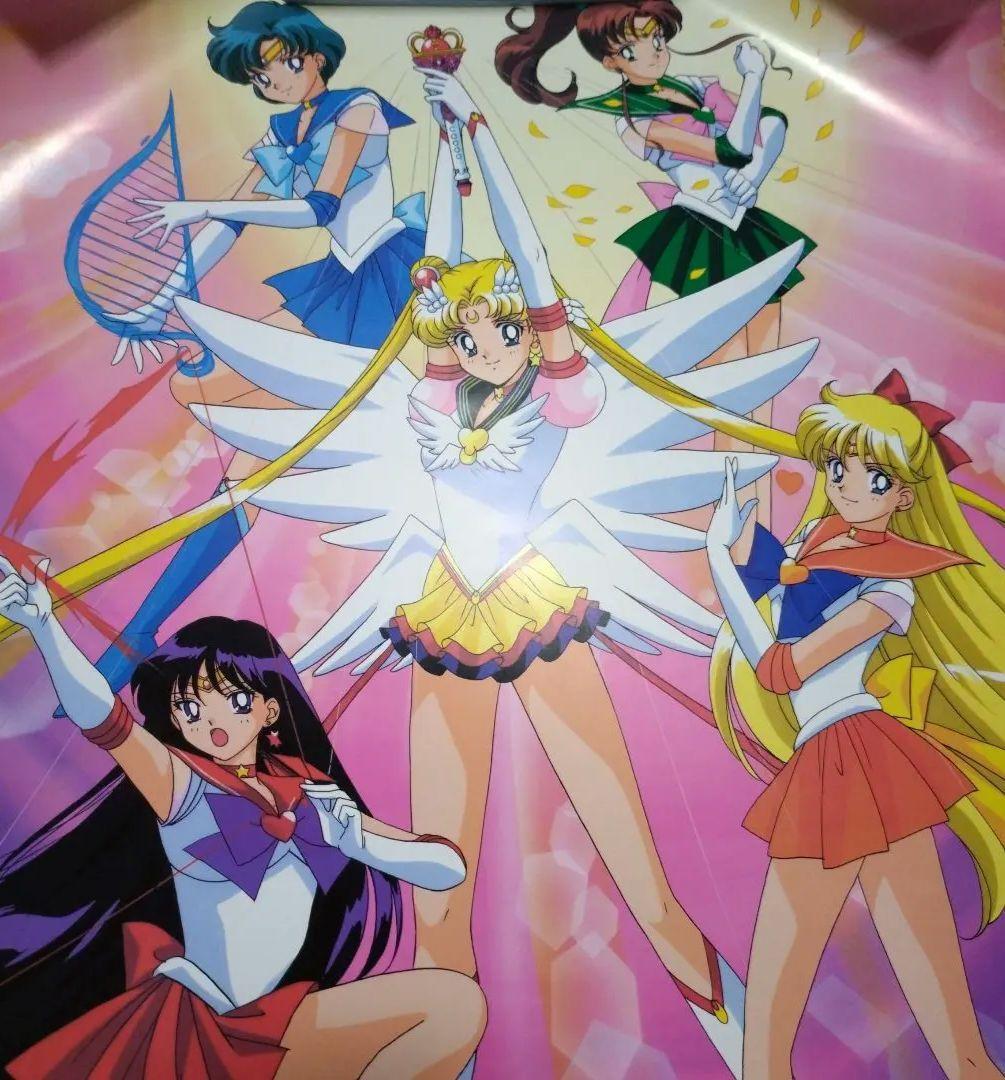 20枚以上　セーラームーン　ポスター　セット　ウラヌス　サターン　非売品　特典