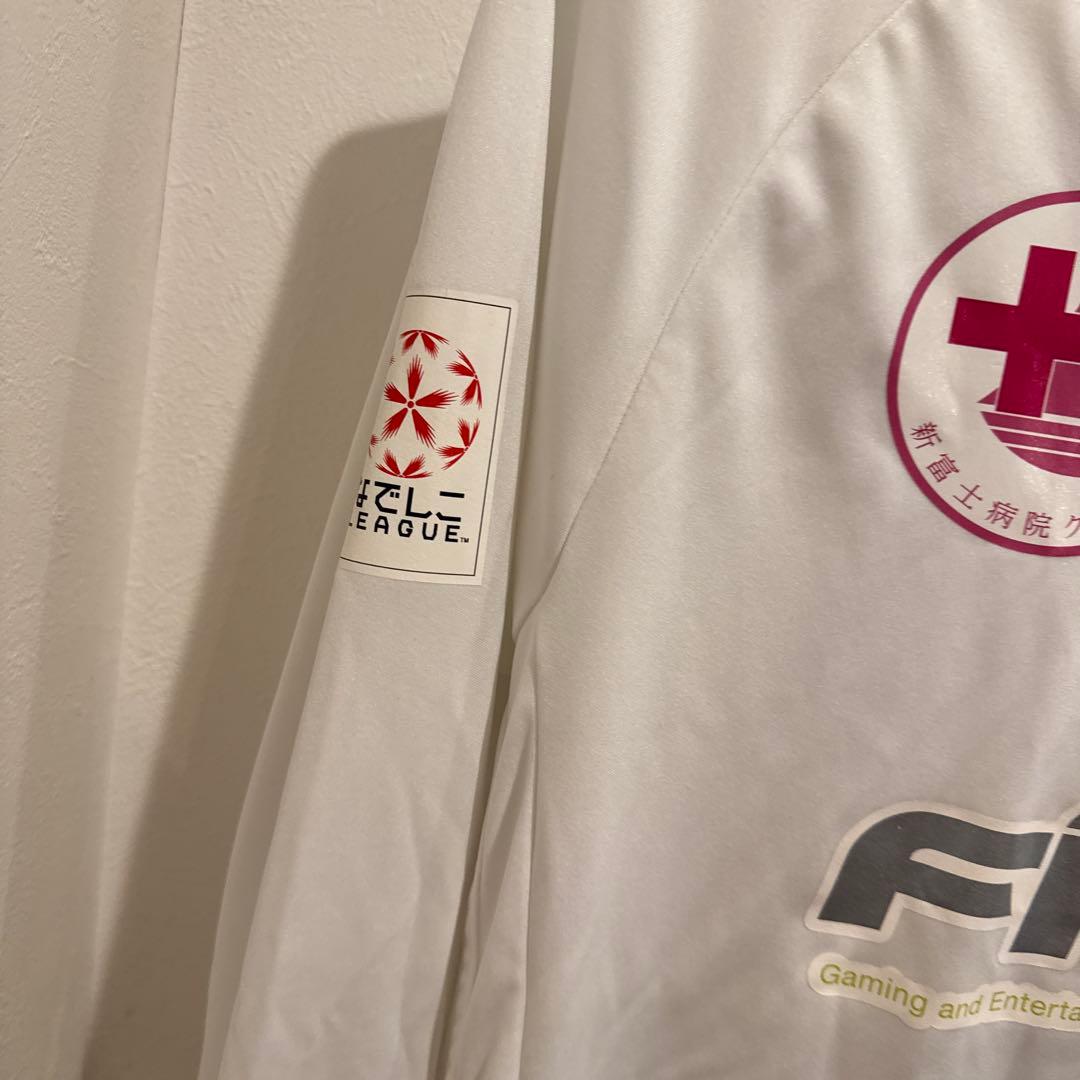 サッカー　日本大学　支給品　女子サッカー　ユニフォーム