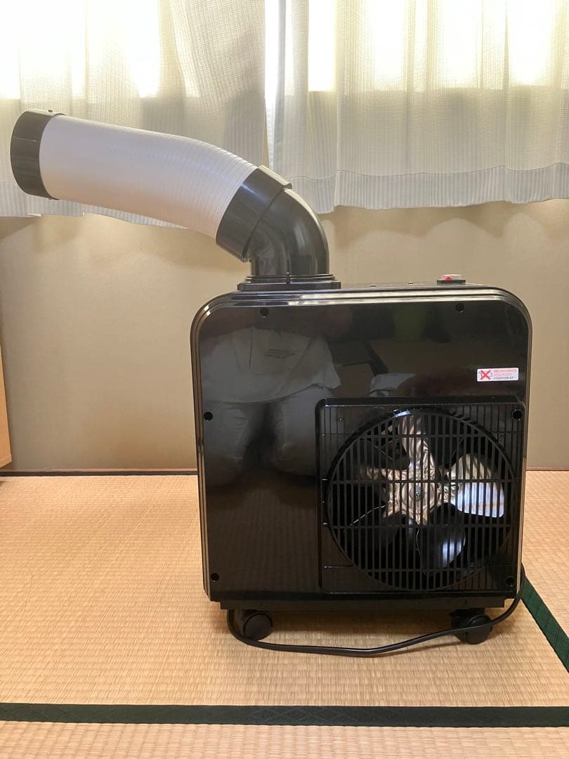 スポットクーラー