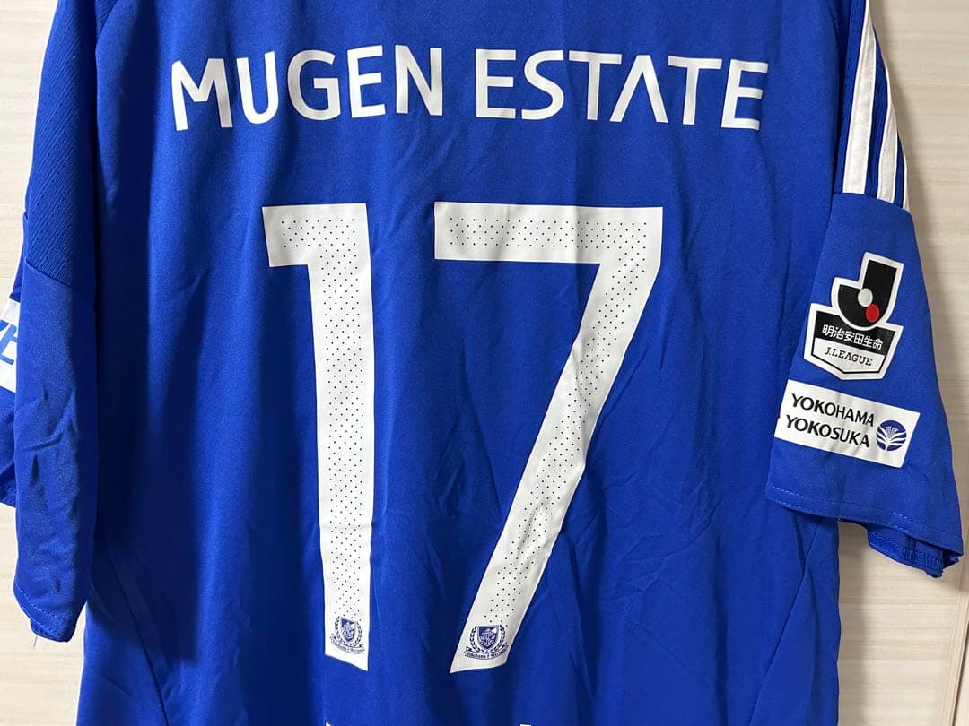 ☆新品☆送料無料☆adidas(アディダス)横浜Fマリノスホームユニフォーム☆