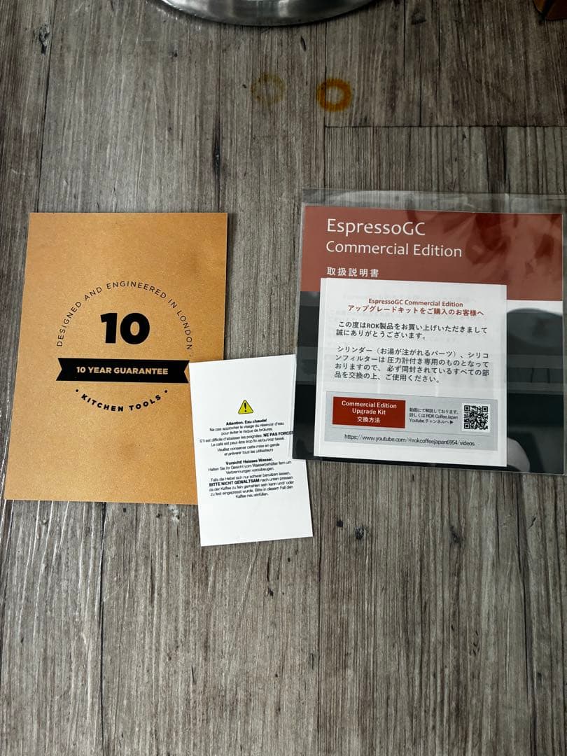 コーヒーメーカー・エスプレッソマシン ROK coffee EspressoGC Commercial Edition