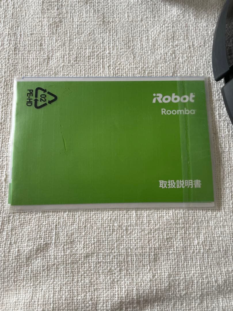 Robot Roomba ロボット掃除機 ルンバ 本体