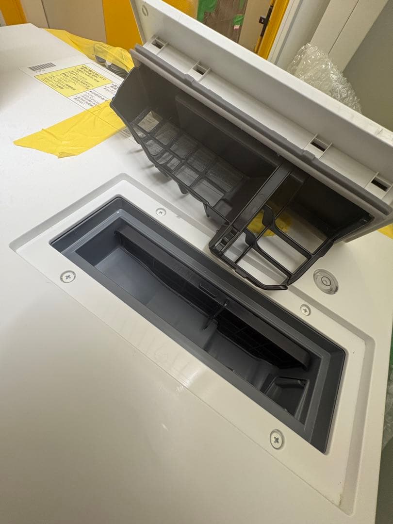 Panasonic ななめドラム洗濯乾燥機　2023年製