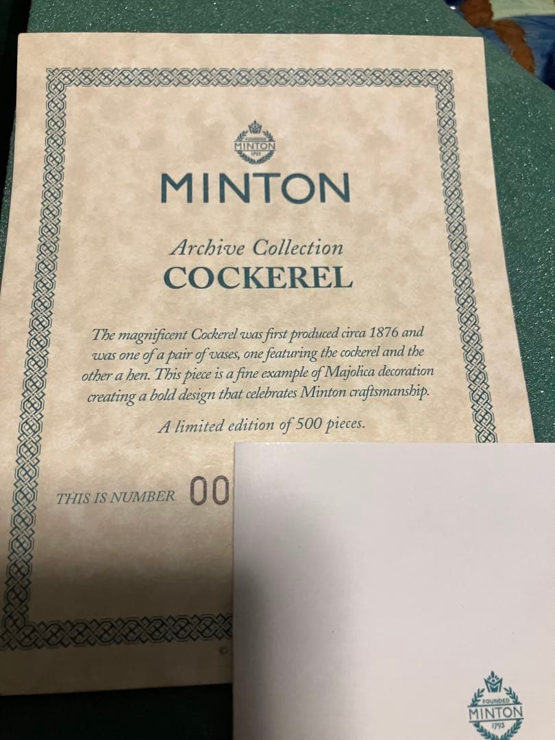 ミントン陶器ロイヤルドルトンリミテッドエディション