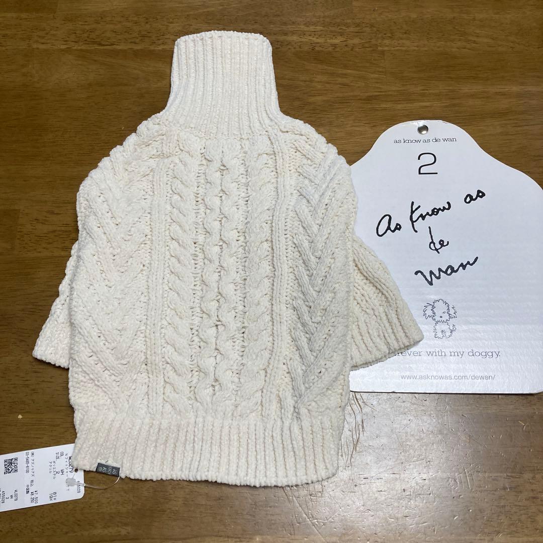 アズノウアズデワンママペア