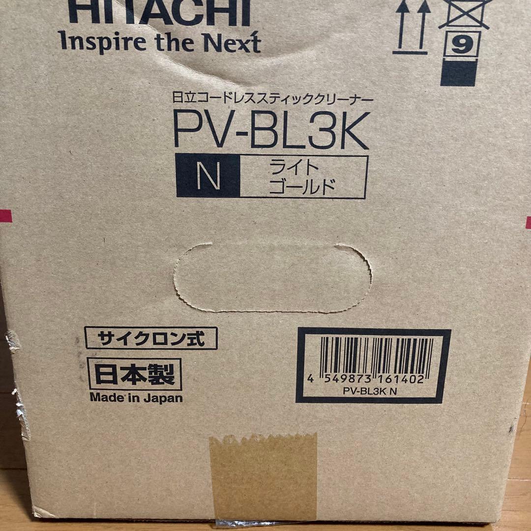 HITACHI コードレススティッククリーナー PV-BL3K N