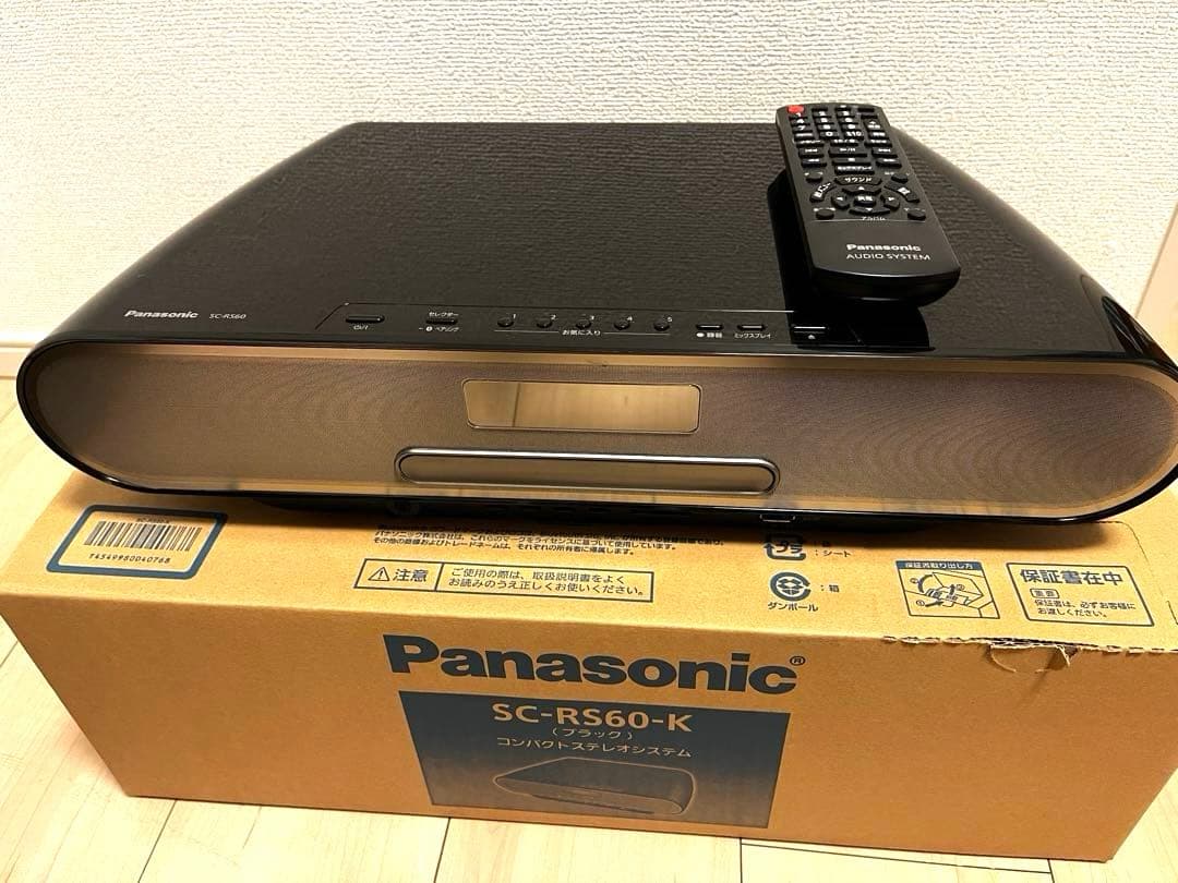 パナソニック コンパクトステレオシステム ブラック SC-RS60-K