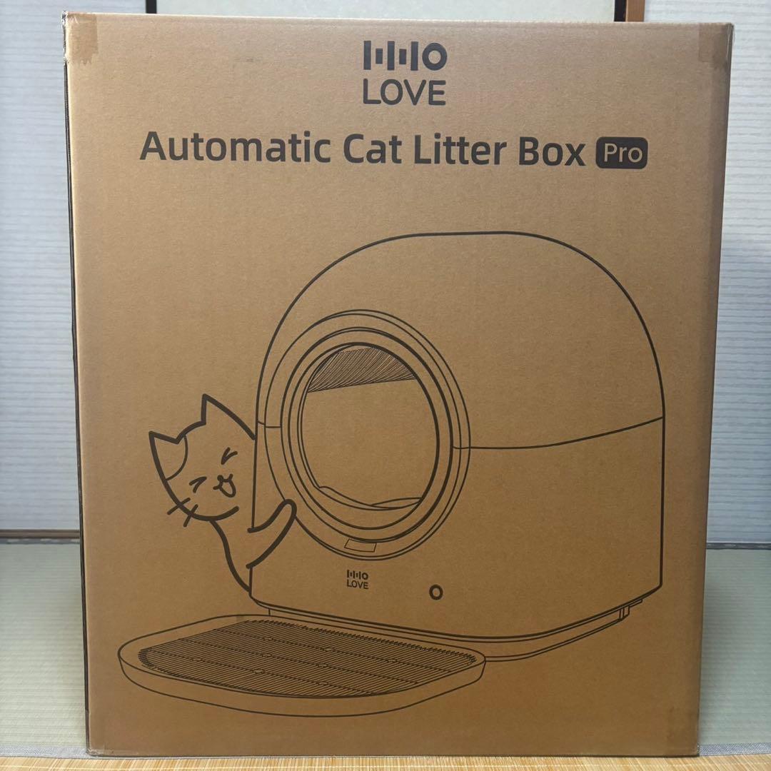 動作確認済み✨自動猫トイレ Pro AI搭載センサー UVライト 自動清掃