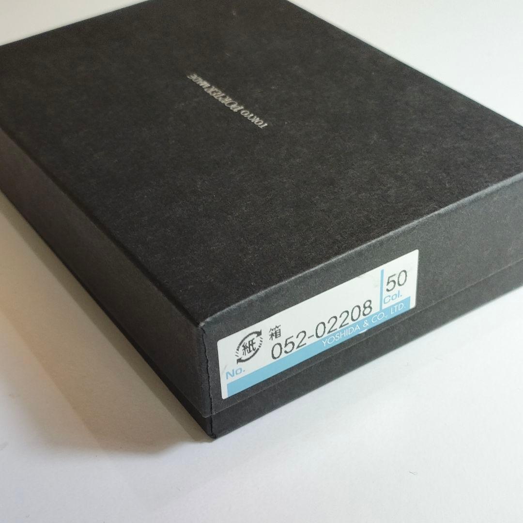 PORTER 名刺入れ　ポーター　カレント　カードケース　レザー