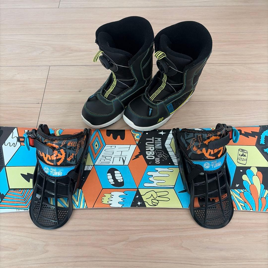 K2 キッズ　スノーボード 3点セット