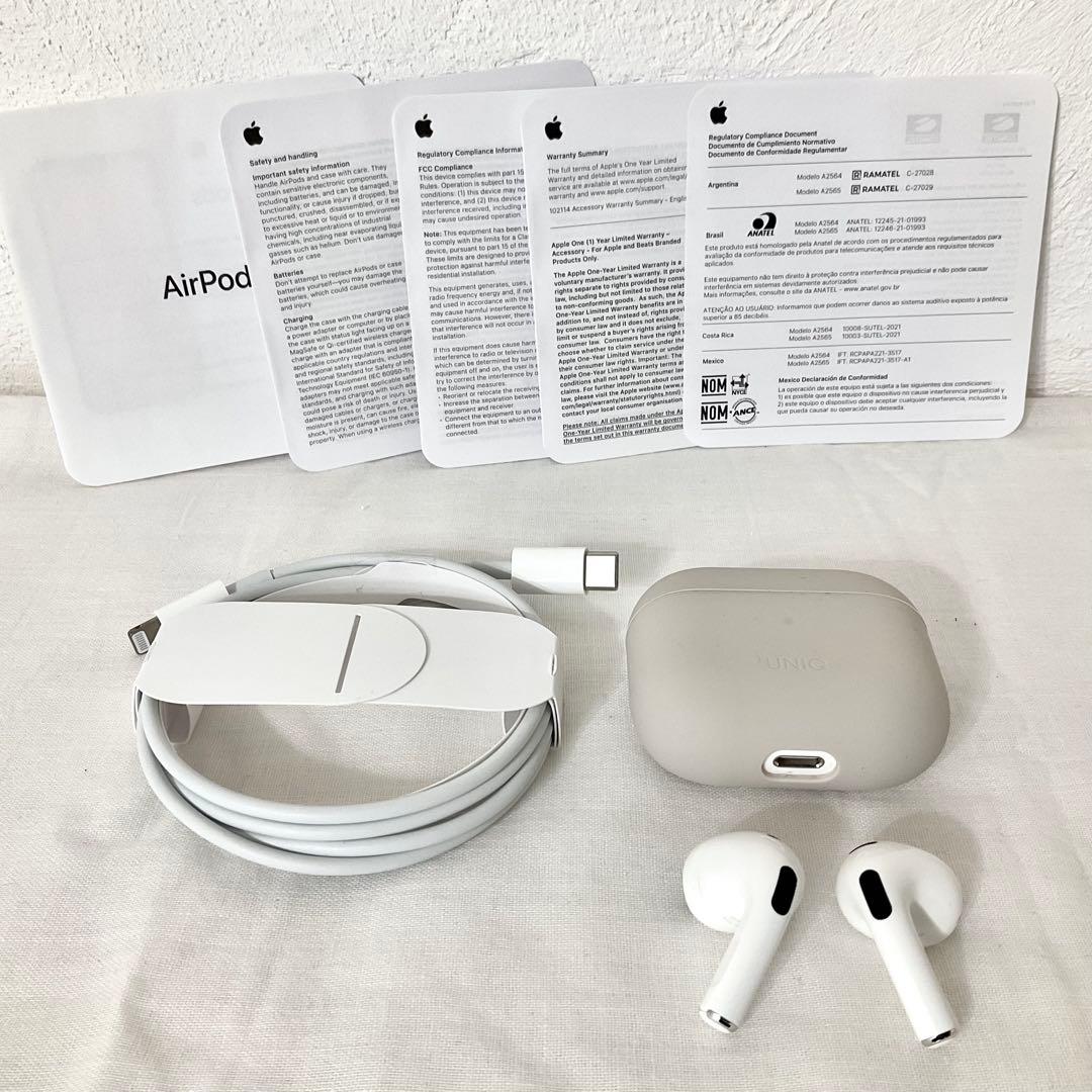 Air Pots￼ 第3世代　Magsafe対応・美品 【送料無料】￼