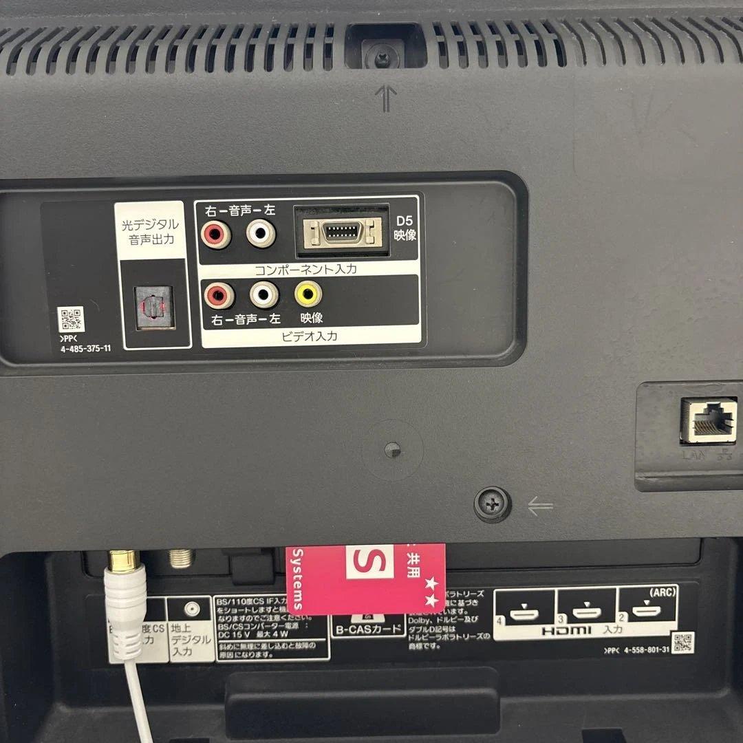 SONY/BRAVIA/40インチテレビ/KJ-40W700C/2015年製/